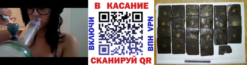Где купить Собинка МАРИХУАНА Псилоцибиновые грибы Меф Cocaine