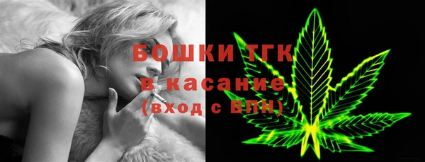 марки lsd Пестово
