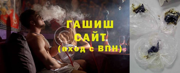 mdpv Осинники