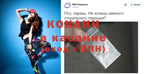 МДМА Переславль-Залесский