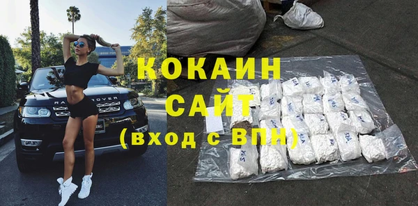 кокаин Остров
