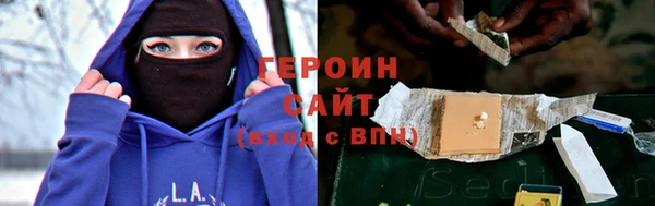 стаф Осташков