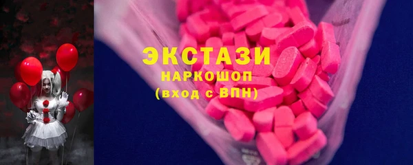 кокаин Остров