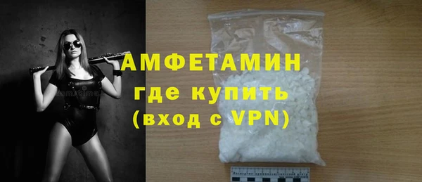 кокаин Остров