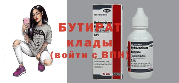 кокаин Остров