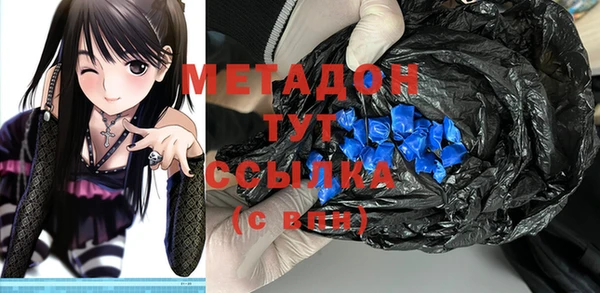 стаф Осташков