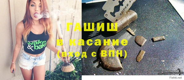 кокаин Остров