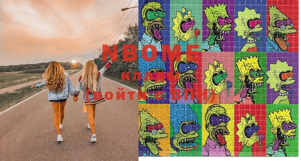 кокаин Остров