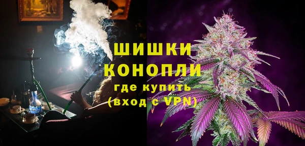марки lsd Пестово