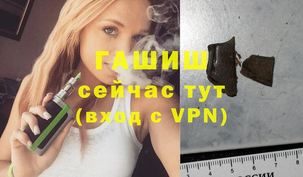 кокаин Остров