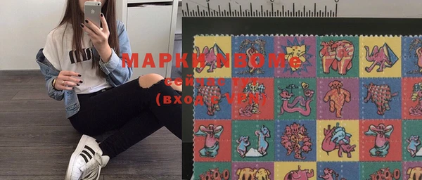 кокаин Остров