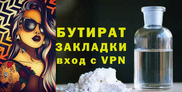 марки lsd Пестово