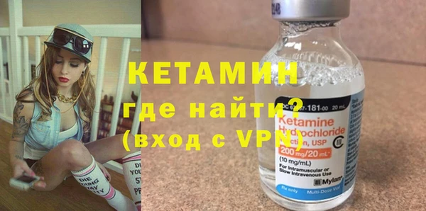 MDMA Пересвет