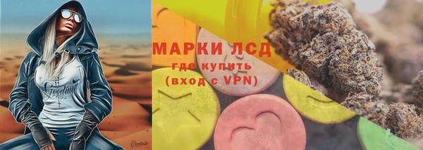 кокаин Остров
