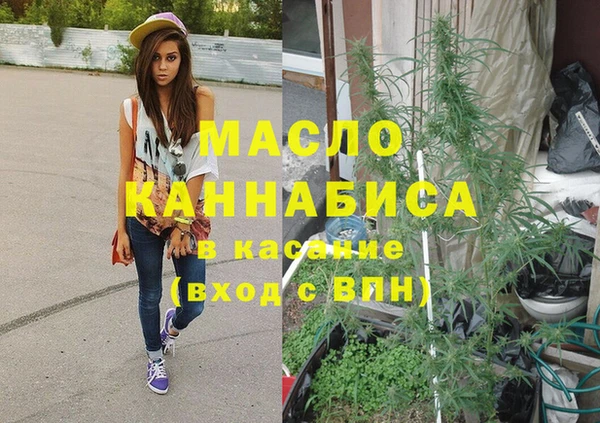 кокаин Остров