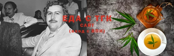 кокаин Остров