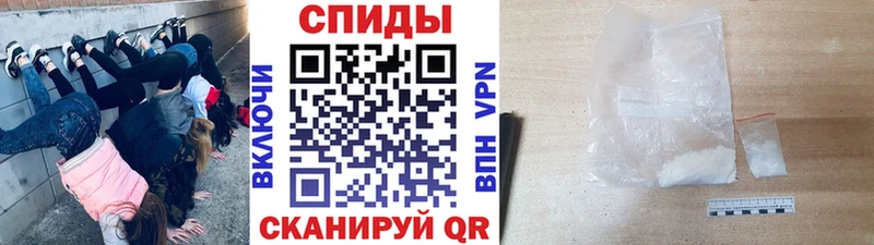 Первитин винт Собинка