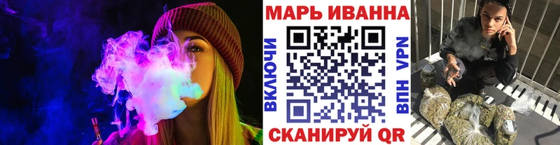 даркнет сайт  Собинка  МАРИХУАНА Amnesia 